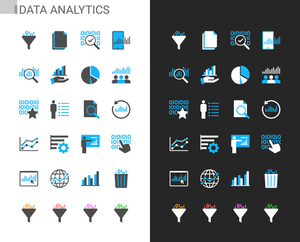 数据分析图标明暗主题图片下载