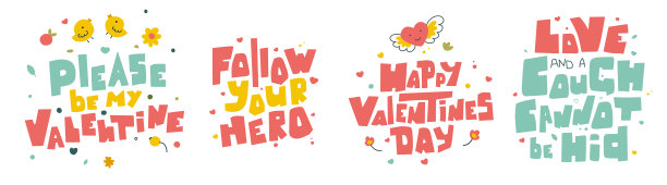 手绘的情人节格言，请做我的图片下载