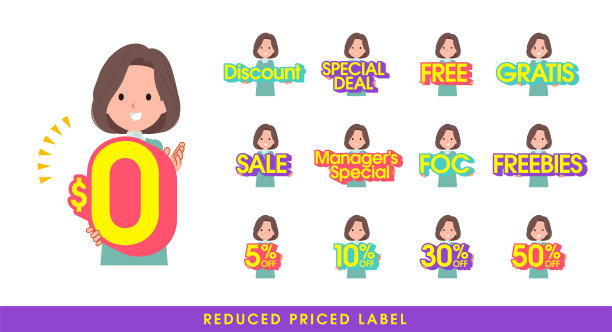 一组中年妇女在束腰外衣与大量流行的英语图片下载