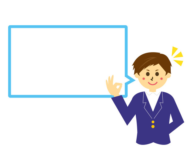 矢量插图的一个学生。高中生。演讲的气球。图片下载