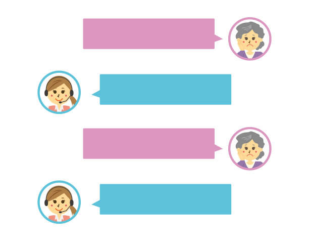 一个戴着耳机的电话接线员的矢量插图。女性。图片下载