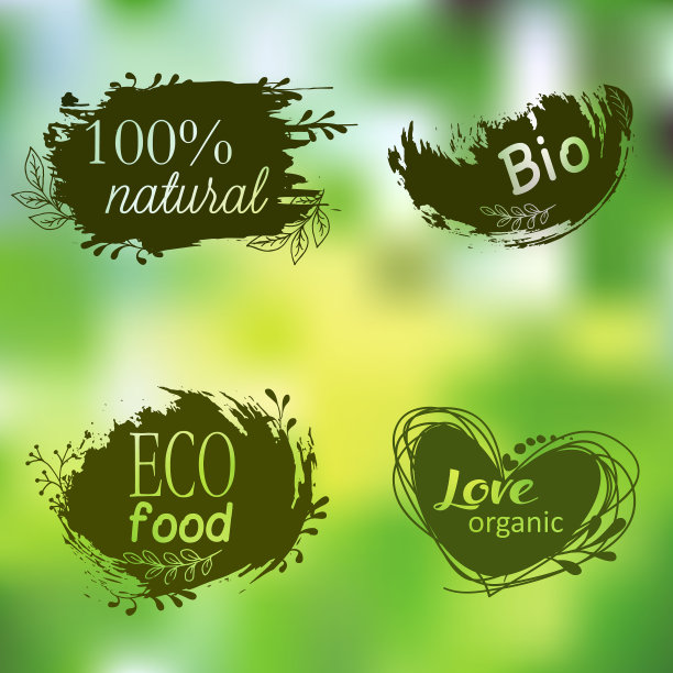 设置标志图标设计元素天然食品图片下载