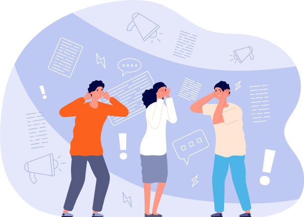 信息噪音停止假新闻骗局图片下载