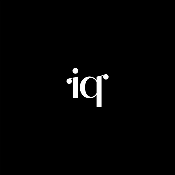 我q字母标志创意设计上的黑色色彩图片下载