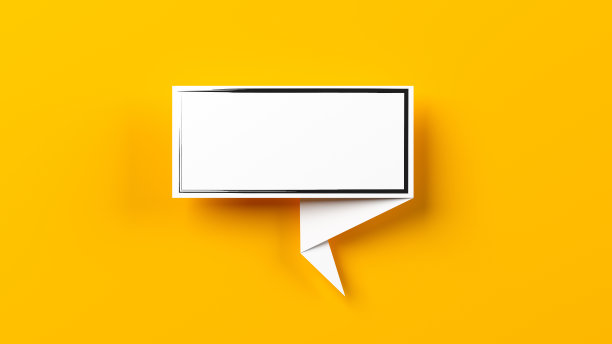 黑框空白色语音气泡。图片下载