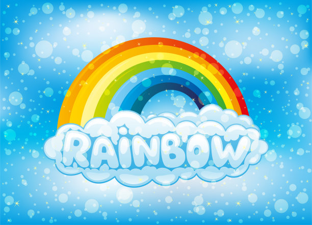 明亮的彩虹和云彩。图片下载