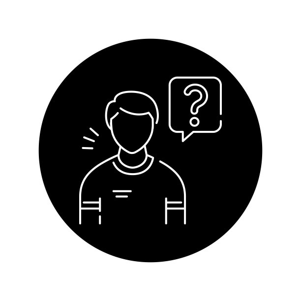 提问黑色符号图标。象形文字网页，移动应用图片下载