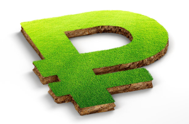 卢布货币是用绿草和一块泥土做成的土地。3 d演示。图片下载
