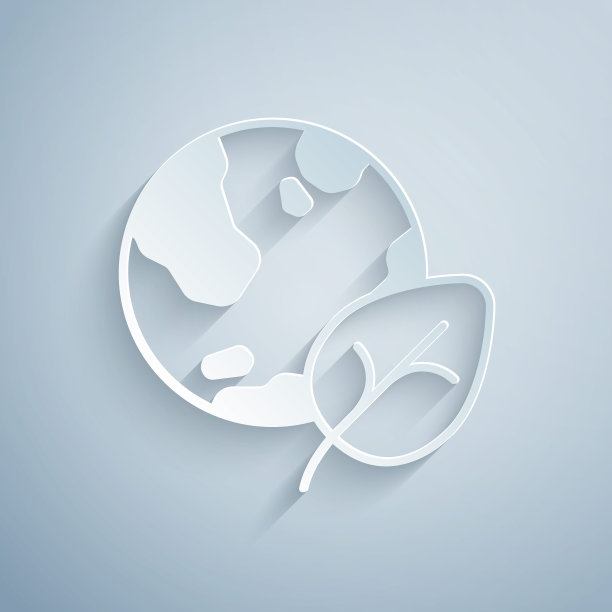 剪纸地球地球仪和树叶图标孤立在灰色的背景。世界或土相星座。几何形状。环境的概念。纸艺术风格。向量图片下载