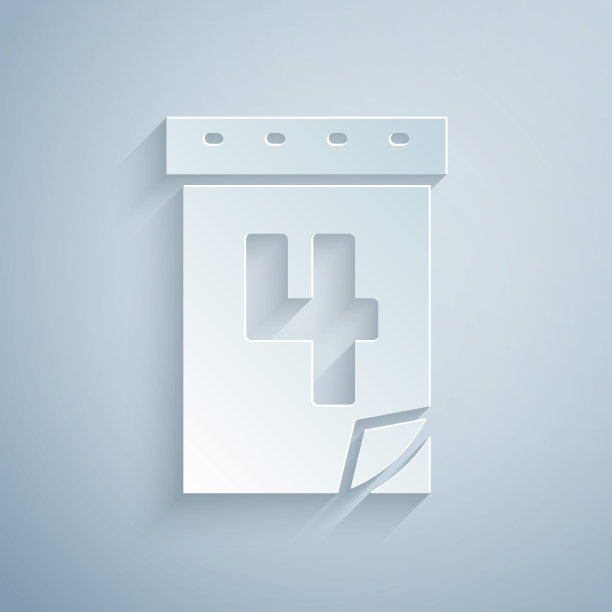 剪纸日日历与日期7月4日图标孤立在灰色背景。美国独立日。7月4日。纸艺术风格。向量图片下载