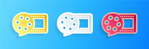 剪纸电影卷轴和播放视频电影电影图标图片下载