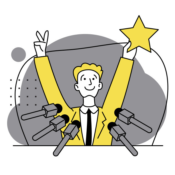 那个快乐的人得意地举起双手。手势胜利，手握星星。成功,认可。新闻发布会。成功，出色的工作。完成任务。现代平面插图。图片下载