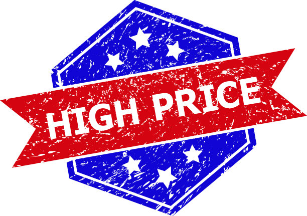 六角双色高价橡胶邮票用图片下载