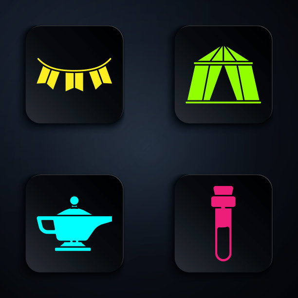 设置瓶子与爱情魔药，嘉年华花环与旗帜，魔术灯或阿拉丁和马戏团帐篷。黑色方形按钮。向量图片下载