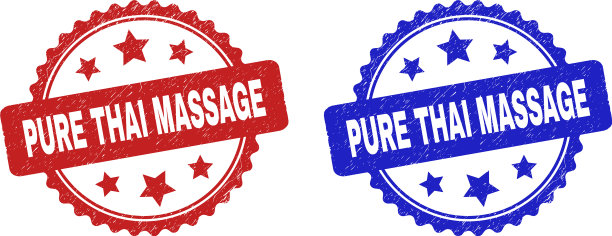 纯泰式按摩玫瑰形水印与痛苦图片下载