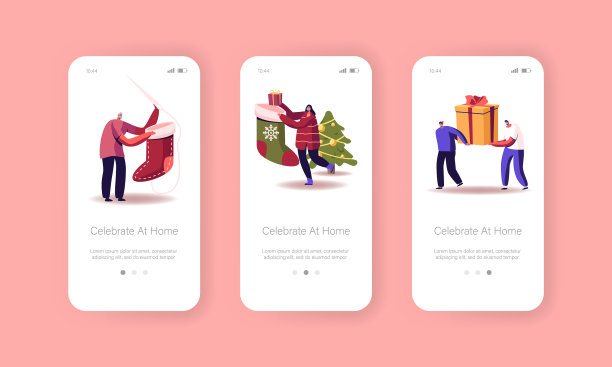 新年快乐庆祝手机应用页面图片下载