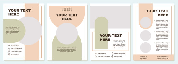 有创意的橙色和绿色小册子模板图片下载