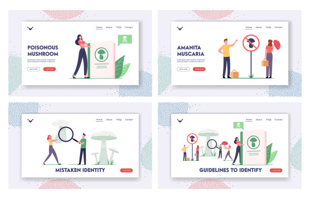 小人物学习毒蘑菇图片下载