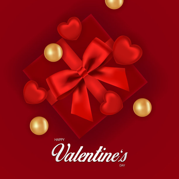 情人节快乐图片下载