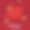 情人节快乐图片下载