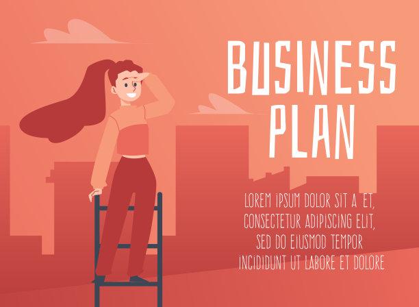 商业计划网站横幅与女人在梯子上，平面矢量插图。图片下载