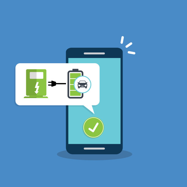一款手机上的电动汽车充电应用，矢量插图。图片下载