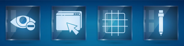 集红眼效果网页设计开发图片下载