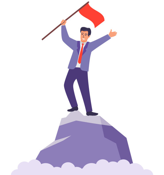 成功的领导者取得成功图片下载