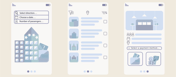 选择和预订酒店房间的移动应用程序的概念。图片下载