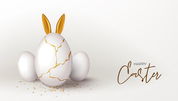 复活节节日横幅模板快乐图片下载