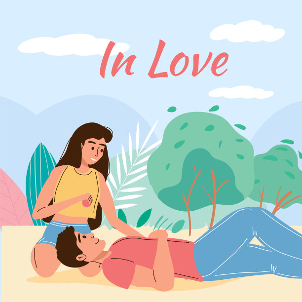 平面卡通人物情侣情人节图片下载