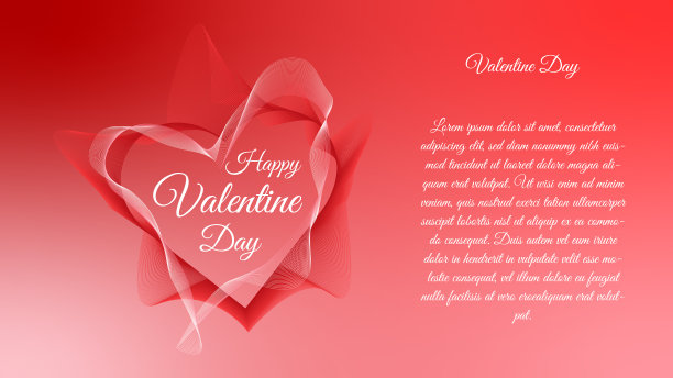 抽象设计心形图片下载