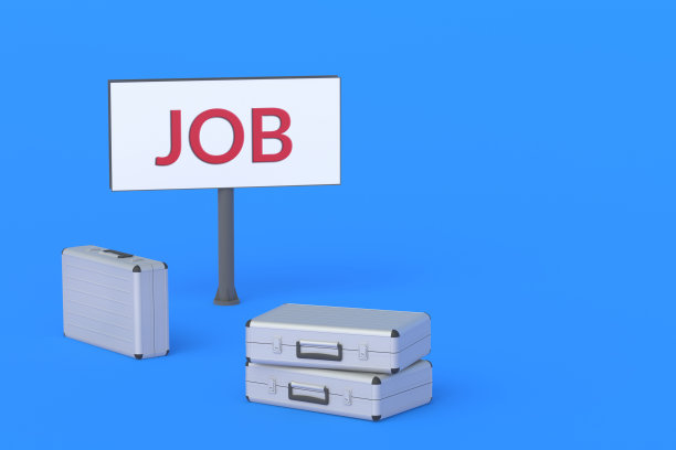 箱子旁边有铭文的广告牌。广告工作。招聘员工。可用的工作。副本的空间。三维渲染图片下载