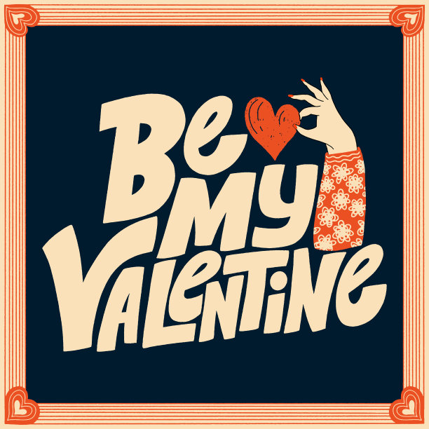 做我情人手绘的字图片下载