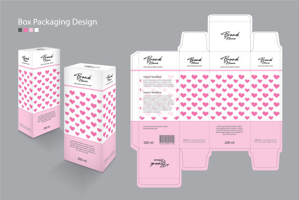 盒包装模板化妆品3d盒图片下载