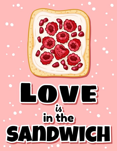 爱情是三明治里有趣的明信片吐司图片下载