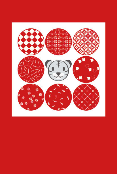 贺年卡插图与老虎的脸和一个圈的图案。图片下载