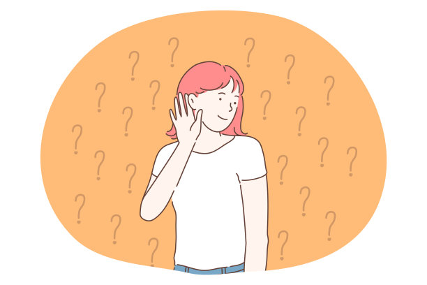 挫折怀疑寻找决策概念图片下载