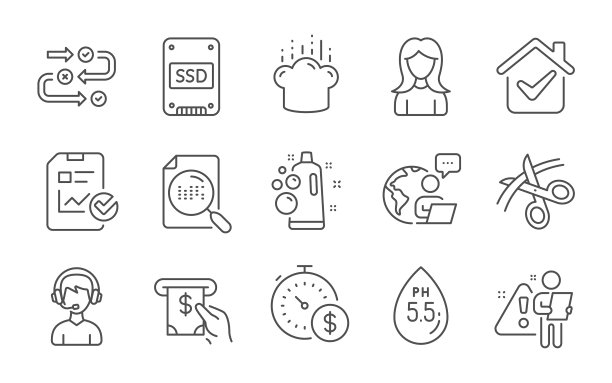 清洁泡泡烹饪帽和女人图标集图片下载