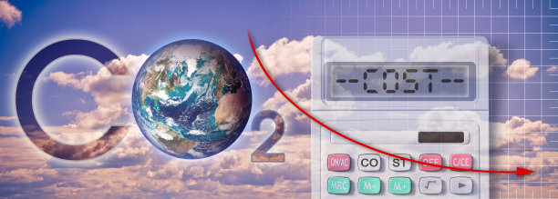 减少温室气体排放的成本和大气中二氧化碳的存在——概念来自美国宇航局的地球图像图片下载