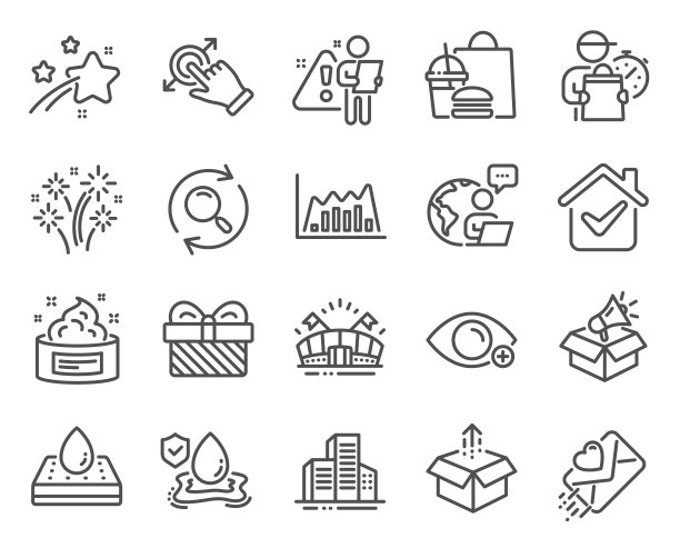 商业图标集包括作为礼物搜索图标图片下载