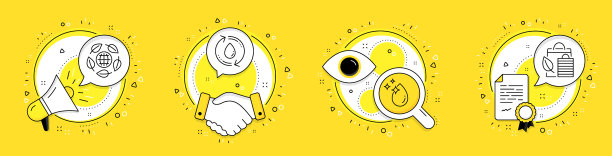 生态有机水滴和补水图标设置图片下载