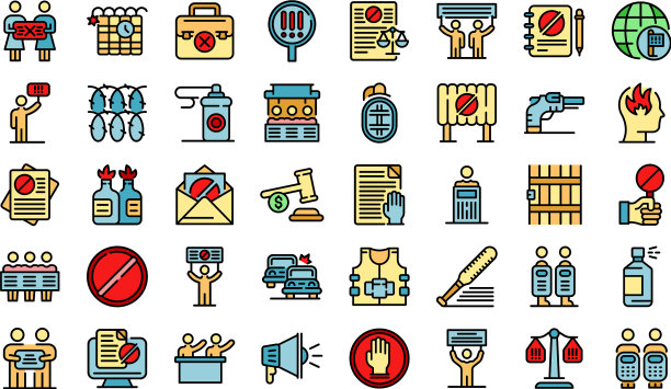 不服从的图标设置为平面图片下载