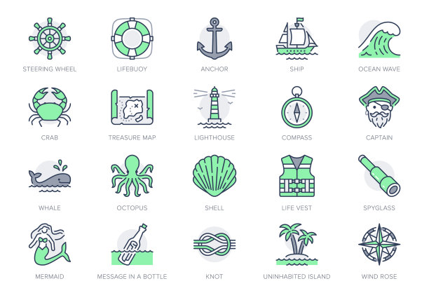 包括海事处图标图片下载