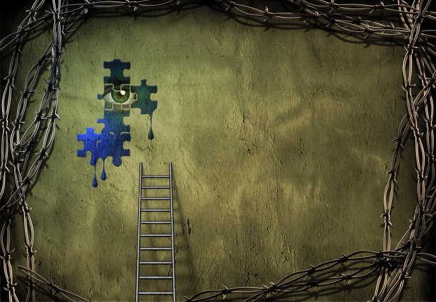 迷惑的眼睛凝视图片下载