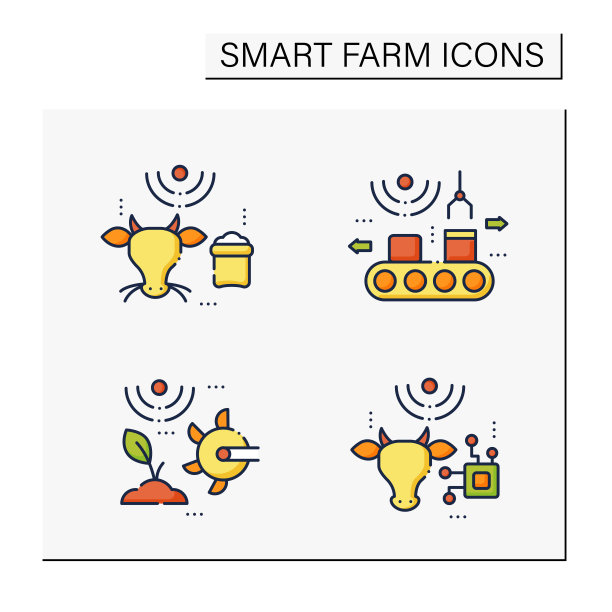 智能农场颜色图标设置图片下载