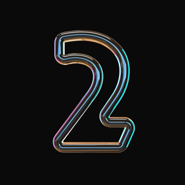 生动的彩色玻璃字体2 2 3D图片下载