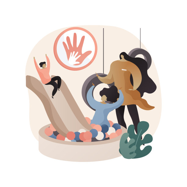 Drop-in托儿抽象概念矢量插图。图片下载