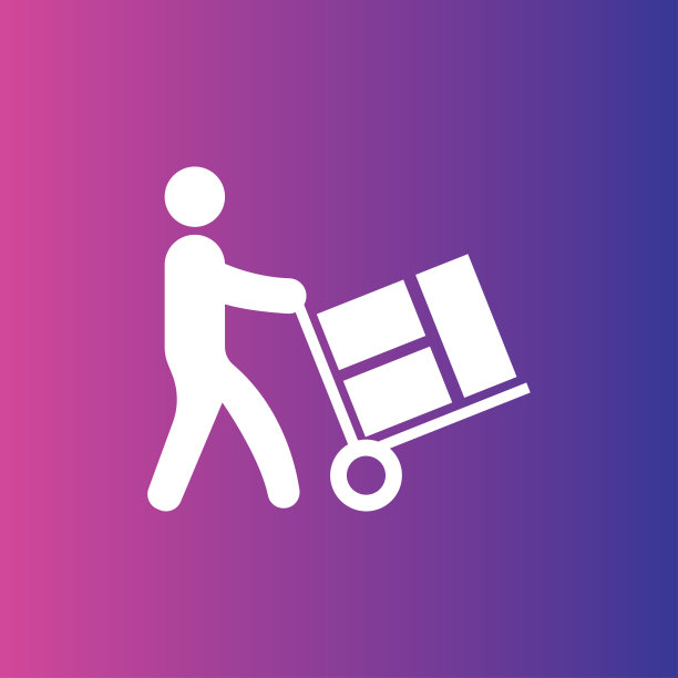 男人与行李图标为网络和移动图片下载