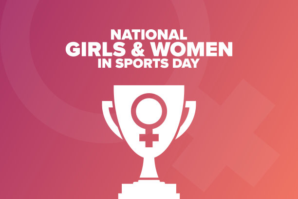 全国妇女在体育节放假图片下载